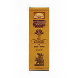Pure Sandalwood Incense Dhoop Sticks