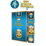 Essential Incense Bundle - 15 Items-Naathi-Aromatherapy-NZ